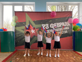 23 февраля – День защитников Отечества во второй младшей группе 23 февраля – День защитников Отечества во второй младшей группе.