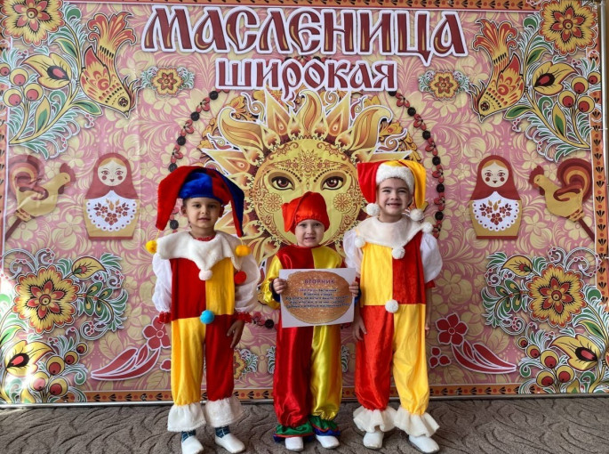 Вторник — «Заигрыш» Вторник — «Заигрыш».